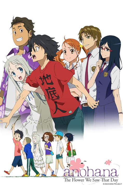 Anohana: The Flower We Saw That Day (TV Mini Series 2011).